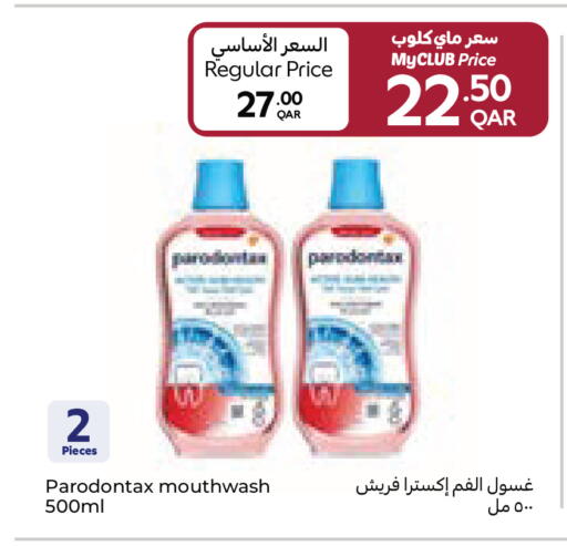 available at Carrefour in Qatar - Al Shamal