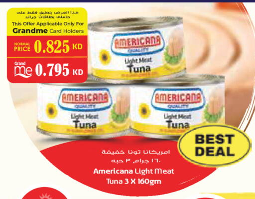 available at جراند كوستو in الكويت - محافظة الأحمدي