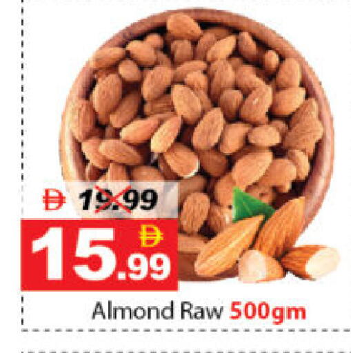 available at DESERT FRESH MARKET  in UAE - Abu Dhabi