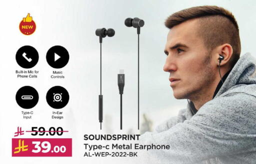 available at LULU Hypermarket in KSA, Saudi Arabia, Saudi - Al-Kharj