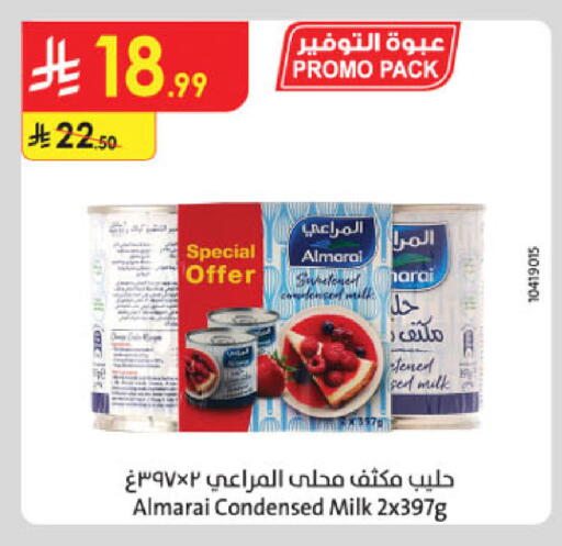 available at Danube in KSA, Saudi Arabia, Saudi - Khamis Mushait