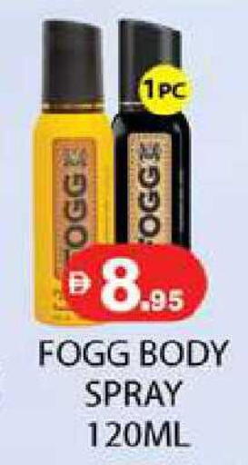 available at زين مارت سوبرماركت in الإمارات العربية المتحدة , الامارات - رَأْس ٱلْخَيْمَة