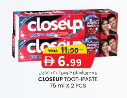 available at K M Trading  in UAE - Abu Dhabi