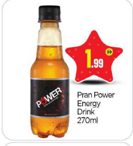 available at BIGmart in UAE - Abu Dhabi