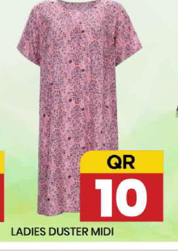 available at New Stop n Shop @Fereej Bin Omran in Qatar - Al Rayyan