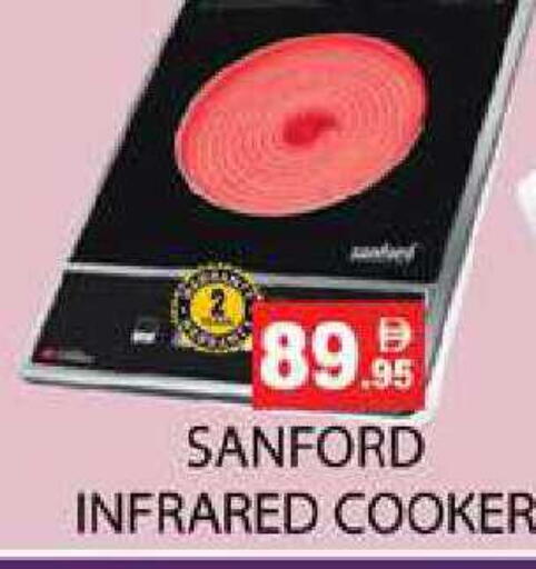 available at Zain Mart Supermarket in UAE - Ras al Khaimah