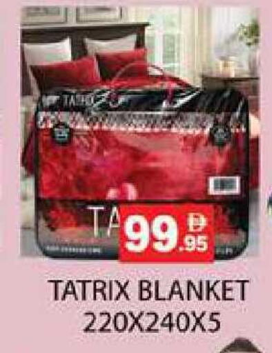 available at Zain Mart Supermarket in UAE - Ras al Khaimah