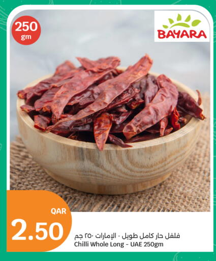 Chilli available at City Hypermarket in Qatar - Al Shamal