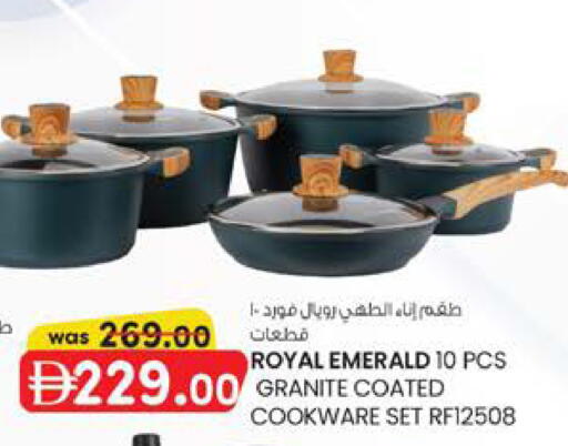 available at الصفا in الإمارات العربية المتحدة , الامارات - أبو ظبي