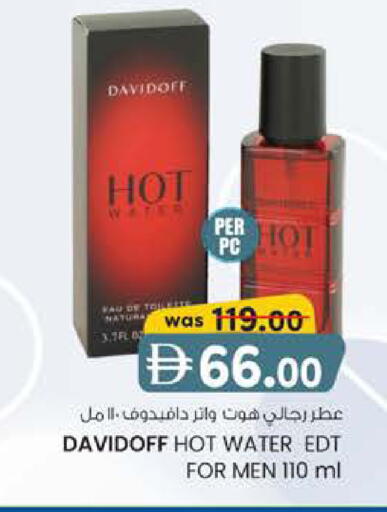 available at K M Trading  in UAE - Abu Dhabi