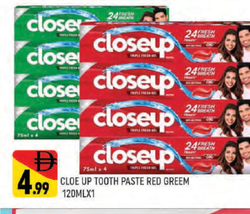 available at المدينة in الإمارات العربية المتحدة , الامارات - دبي