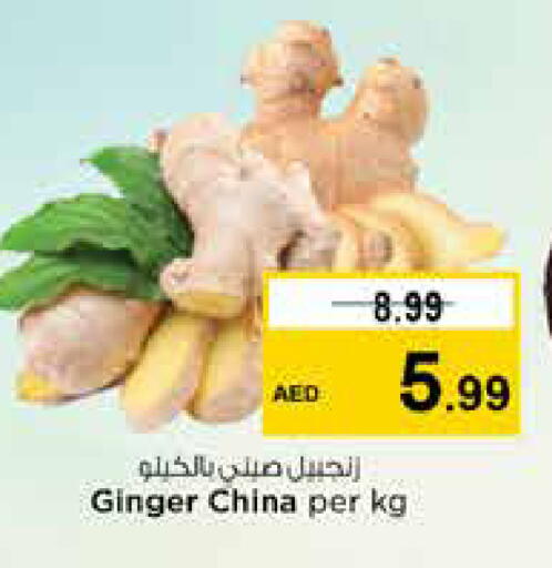 Ginger from China available at Nesto Hypermarket in UAE - Sharjah / Ajman