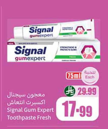 available at Othaim Markets in KSA, Saudi Arabia, Saudi - Ar Rass