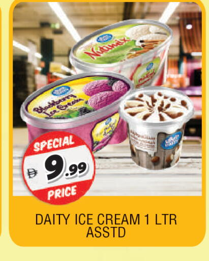 available at AL MADINA in UAE - Sharjah / Ajman