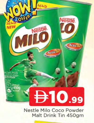 available at AL MADINA in UAE - Sharjah / Ajman