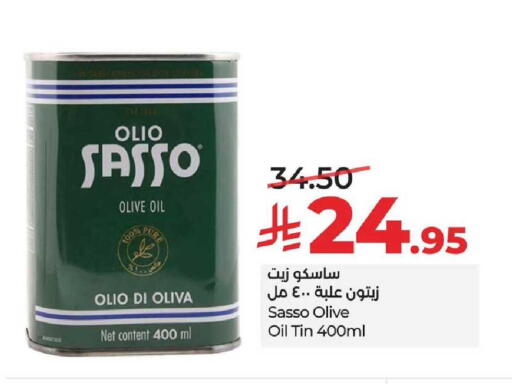 available at LULU Hypermarket in KSA, Saudi Arabia, Saudi - Al-Kharj