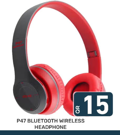 available at مجلس هايبرماركت in قطر - الريان