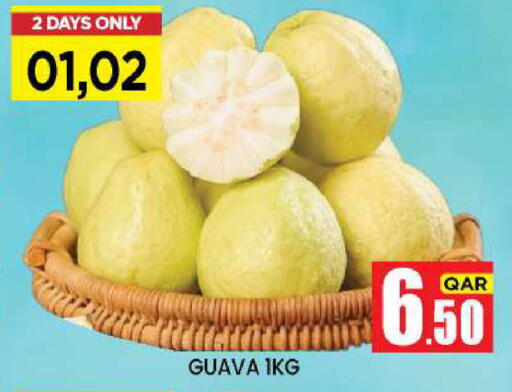 Guava available at New Stop n Shop @Fereej Bin Omran in Qatar - Doha