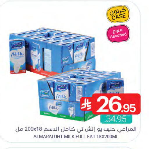 available at Muntazah Markets in KSA, Saudi Arabia, Saudi - Dammam