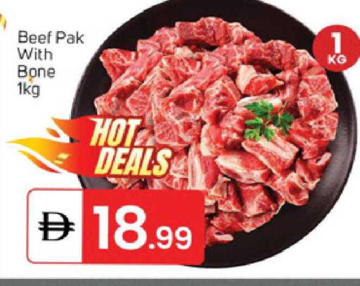 available at TALAL MARKET in UAE - Abu Dhabi