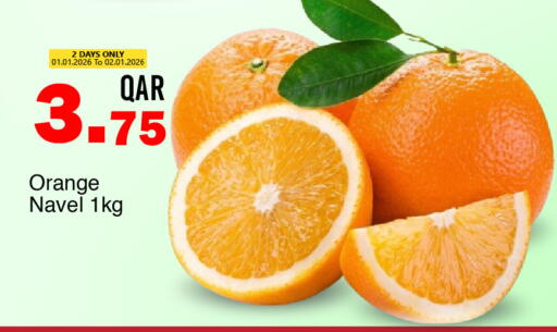 Orange available at جي-ماكس هايبرماركت in قطر - الريان
