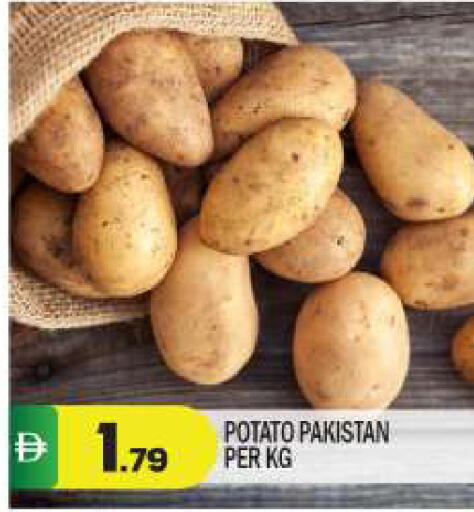 Potato from Pakistan available at BIGmart in UAE - Dubai