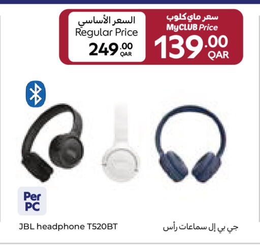available at Carrefour in Qatar - Al Khor