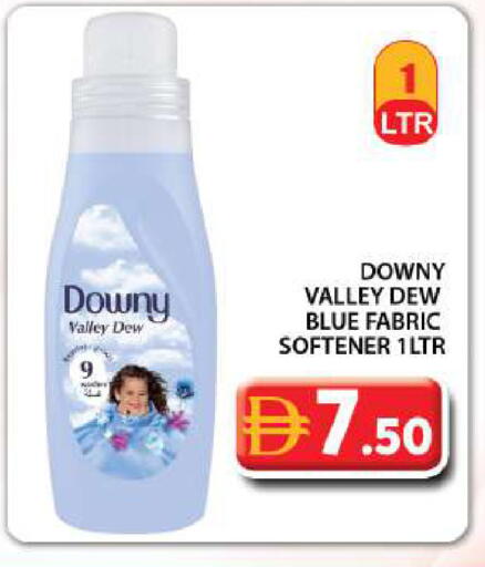 available at جراند هايبر ماركت in الإمارات العربية المتحدة , الامارات - دبي