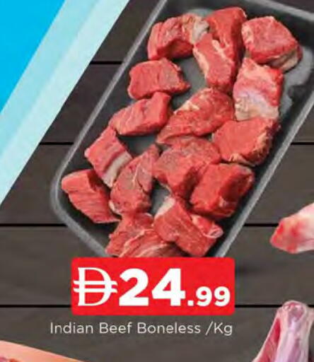 available at AL MADINA in UAE - Sharjah / Ajman