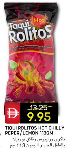 Lemon available at Select Market in UAE - Abu Dhabi