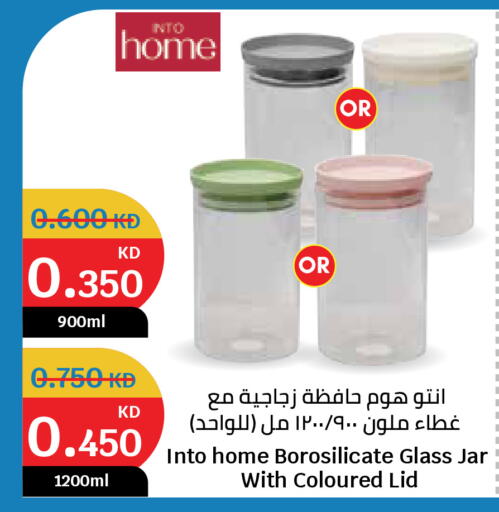 available at City Hypermarket in Kuwait - Ahmadi Governorate