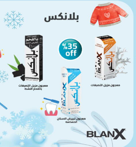 available at Danube in KSA, Saudi Arabia, Saudi - Khamis Mushait