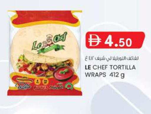 available at K.M Hypermarket in UAE - Al Ain