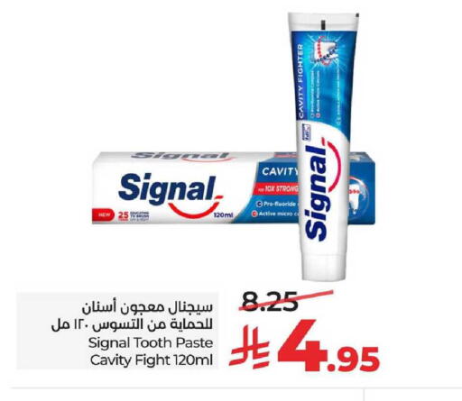 available at LULU Hypermarket in KSA, Saudi Arabia, Saudi - Al-Kharj
