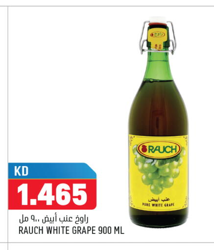 available at Oncost in Kuwait - Ahmadi Governorate