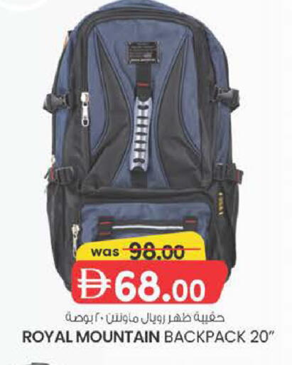 available at ك. الم. للتجارة in الإمارات العربية المتحدة , الامارات - دبي