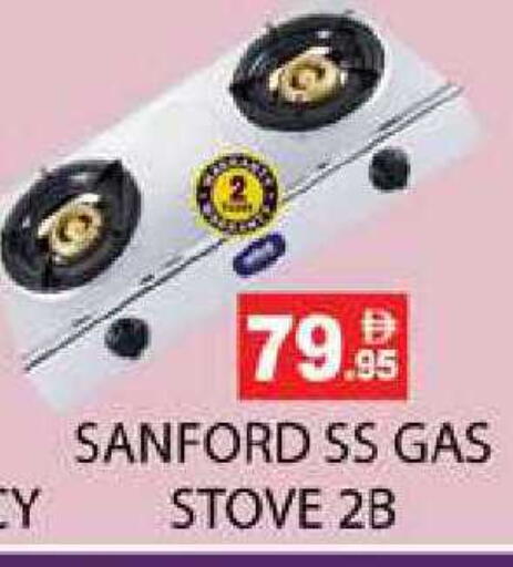 available at Zain Mart Supermarket in UAE - Ras al Khaimah