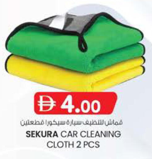 available at Al Safa in UAE - Al Ain