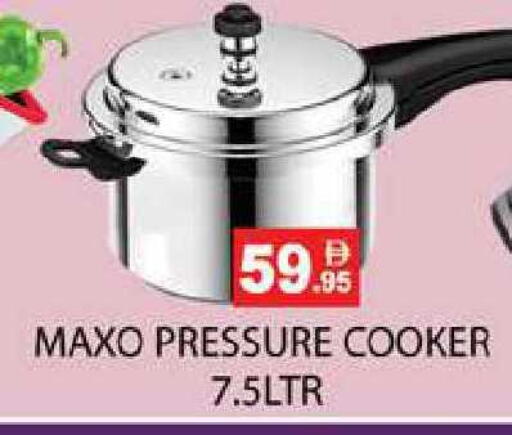 available at Zain Mart Supermarket in UAE - Ras al Khaimah