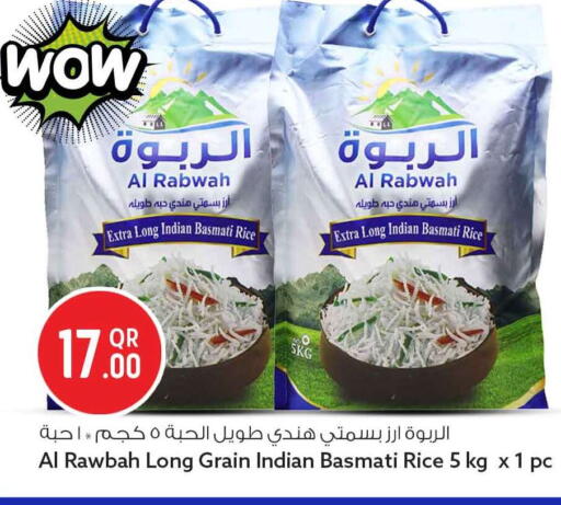 available at Safari Hypermarket in Qatar - Al-Shahaniya