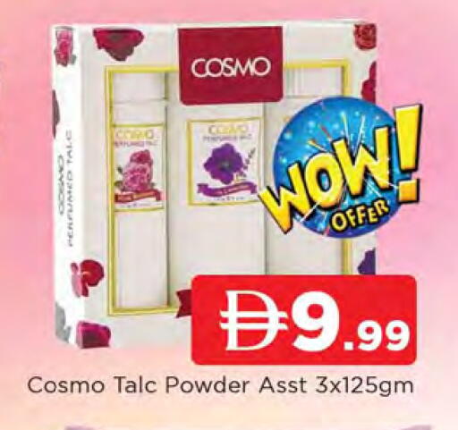 available at AL MADINA in UAE - Sharjah / Ajman