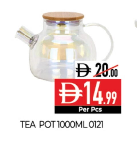 available at Delice Supermarket in UAE - Abu Dhabi