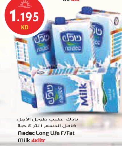 available at Grand Costo in Kuwait - Ahmadi Governorate