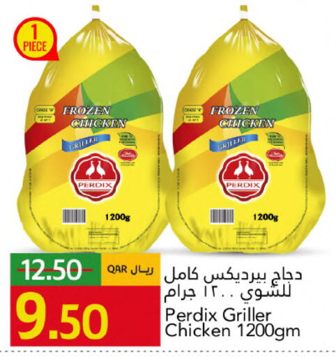 available at Gulf Food Center in Qatar - Al Wakra