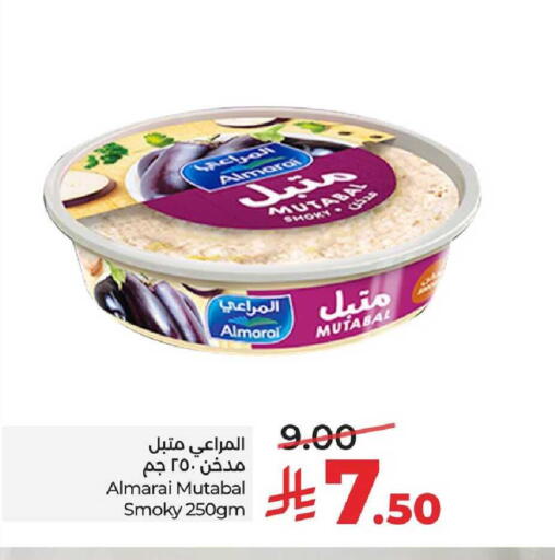 available at LULU Hypermarket in KSA, Saudi Arabia, Saudi - Al Khobar