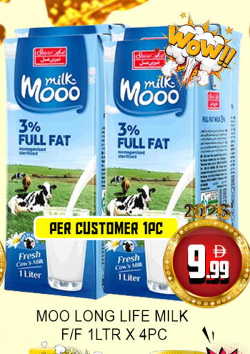 available at Lucky Center in UAE - Sharjah / Ajman