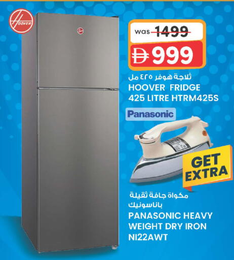 available at الصفا in الإمارات العربية المتحدة , الامارات - أبو ظبي