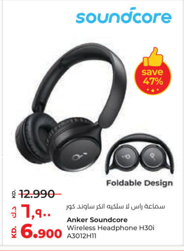 available at لولو هايبر ماركت in الكويت - محافظة الجهراء