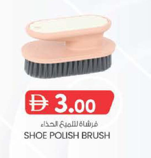 available at ك. الم. للتجارة in الإمارات العربية المتحدة , الامارات - دبي