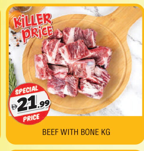 available at AL MADINA in UAE - Sharjah / Ajman